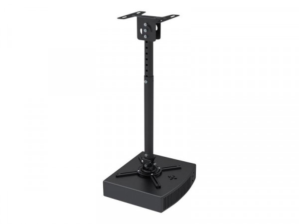 NewStar BDH Beamer Höhe 58-83cm schwarz Max.15KG BEAMER-C100