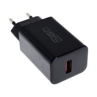 2GO Schnell-Ladegerät 1x Universal USB schwarz