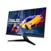 ASUS 60,5cm GAMING VY249HGE FSync HDMI IPS 1ms