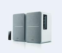 Aktivboxen Edifier Studio R1280DB 2.0 weiß/silber