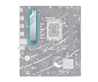 Prime-Mainboard mit VRM-Kühlkörper-Bild