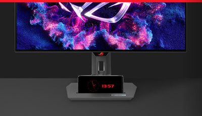 KOMPAKTES STANDFUSS DESIGN