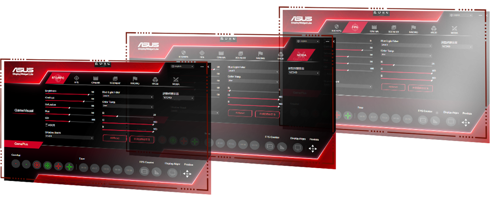 ASUS DisplayWidget Lite