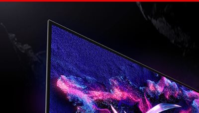 Das Bild zeigt das dünne Profil des XG27.