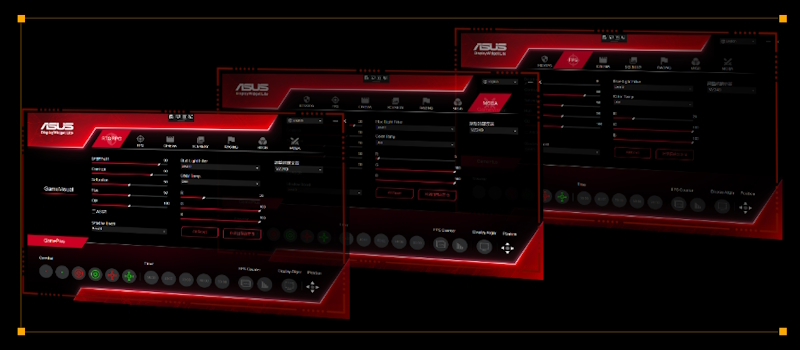 ASUS DisplayWidget Lite