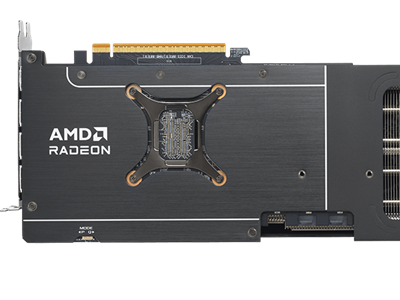 SCHÜTZENDE BACKPLATE